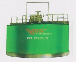 ZNZ中心傳動濃縮機